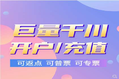 360信息流广告的投放策略与效果：一则教育行业的成功案例